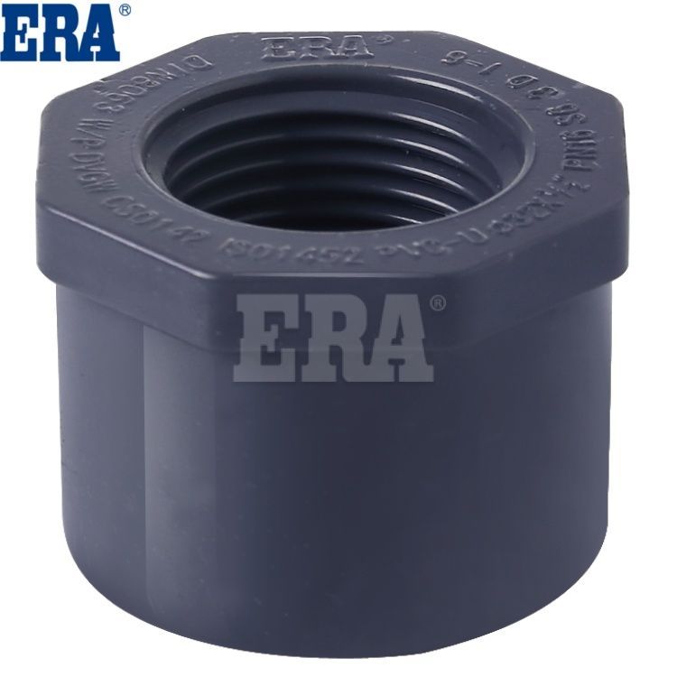 US6022 Female Reducing Ring